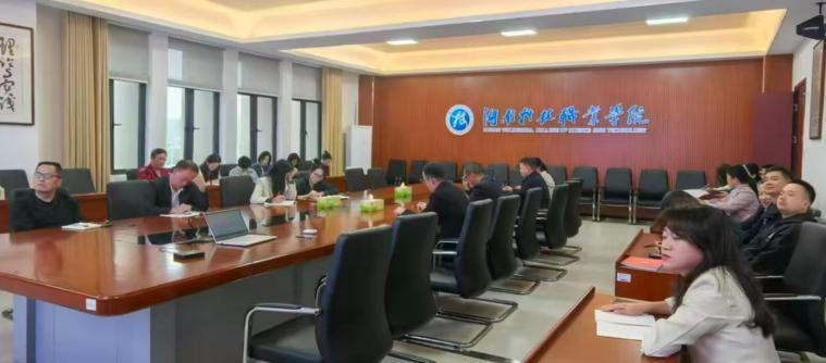 机关党总支理论中心组专题学习长征精神 初心不改砥砺奋进